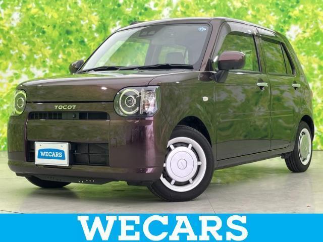 2019 Daihatsu Mira TOCOT G SA3