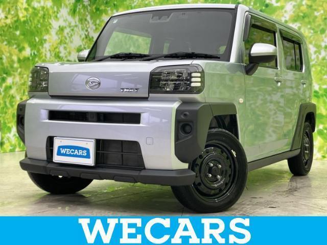 2022 Daihatsu Taft X