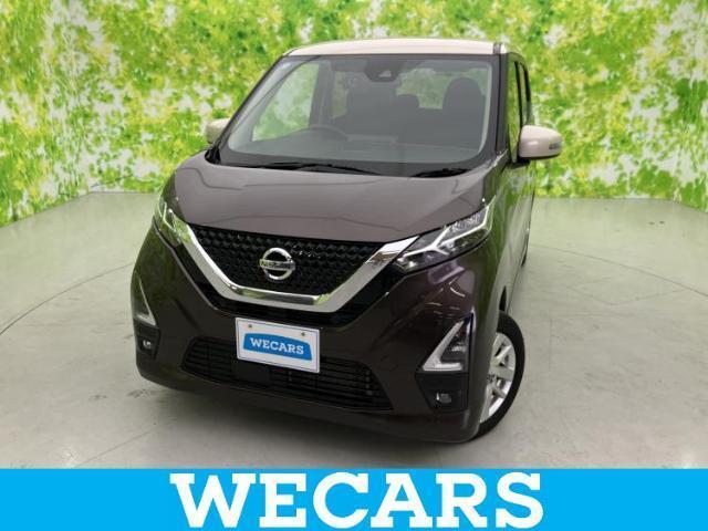 2021 Nissan Dayz HighWayStar 4WD Highway Star X