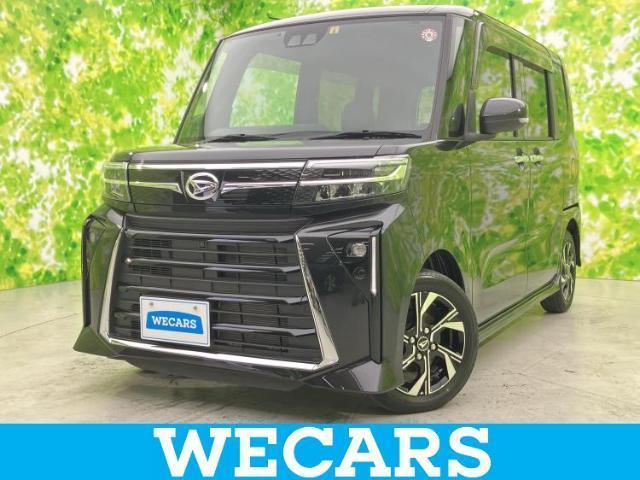 2023 Daihatsu Tanto Custom Custom X