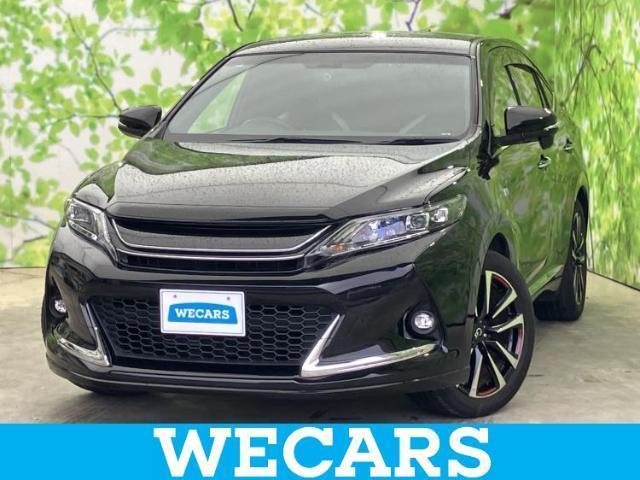 2015 Toyota Harrier Elegance Gs