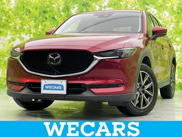 2017 MAZDA CX-5 XD_L Package