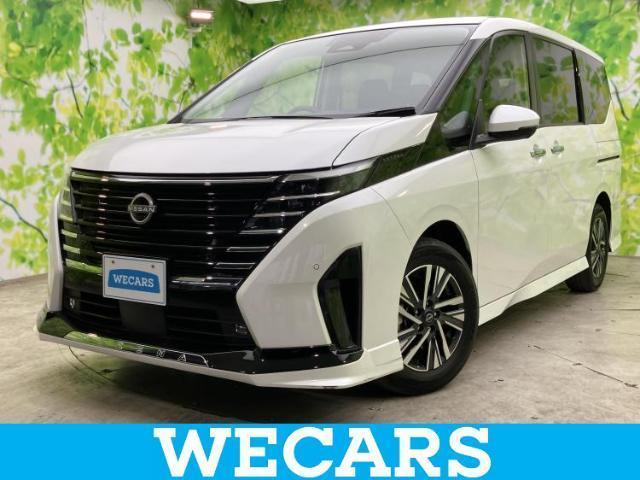 2023 Nissan Serena Highway Star V