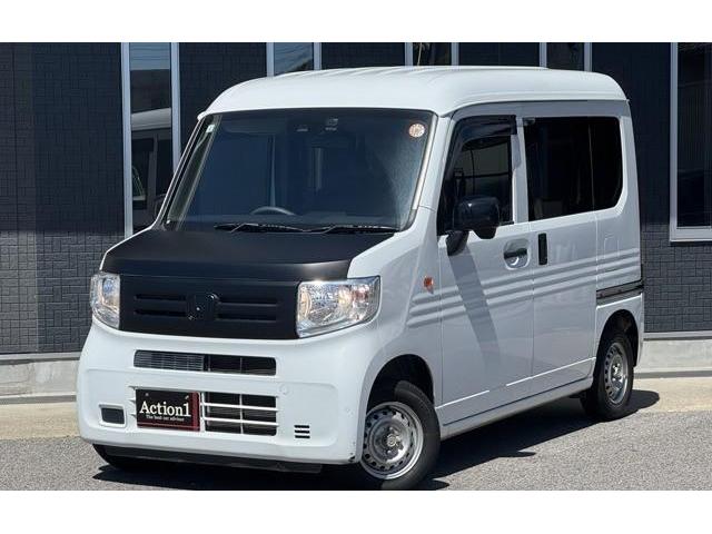2020 Honda N-VAN G Honda Sensing