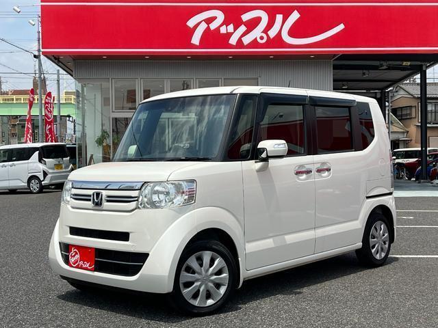 2015 Honda N-BOX G L Package Dual Power Sliding Doors HID Headlights