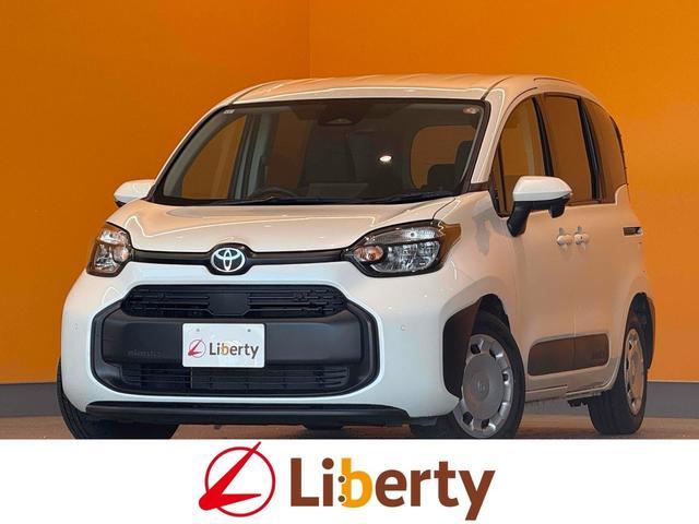 2022 Toyota Sienta G — Photo 1