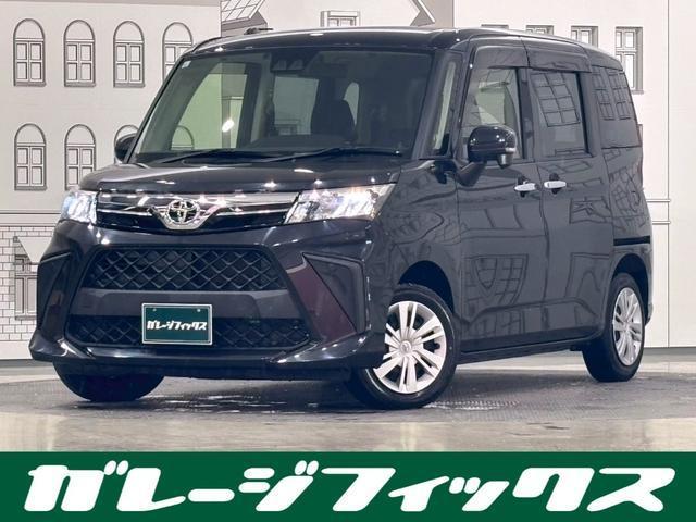 2021 Toyota Roomy G