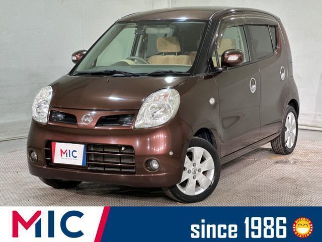 2006 Nissan Moco G