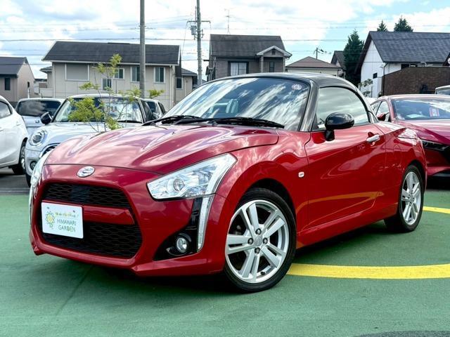 2015 Daihatsu Copen Robe
