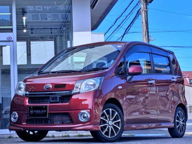 2014 Daihatsu Move X Turbo VS Smart Selection SA