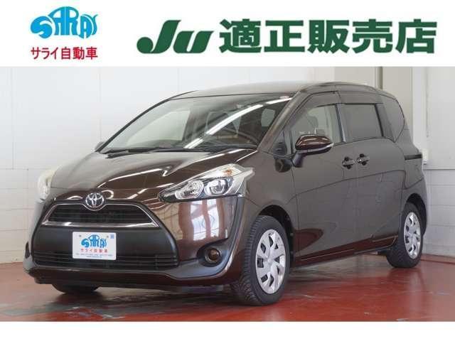 2015 Toyota Sienta X — Photo 1