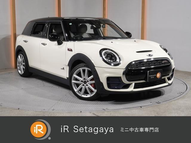 2017 BMW_Mini BMW Mini Clubman John Cooper Works Clubman