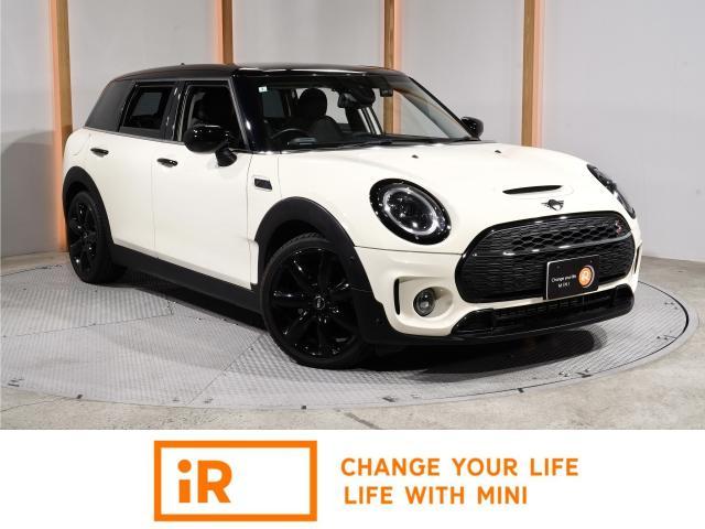 2022 BMW_Mini BMW Mini Clubman Cooper SD Clubman Classic Trim