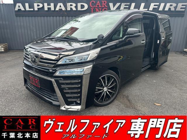 2018 Toyota Vellfire 2.5Z G Edition