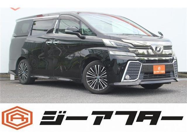 2015 Toyota Vellfire 2.5 Z A Edition 7 Seater
