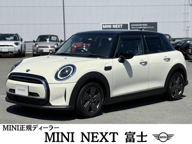 2022 BMW_Mini BMW Mini 5HB Cooper D Classic Trim — Photo 1