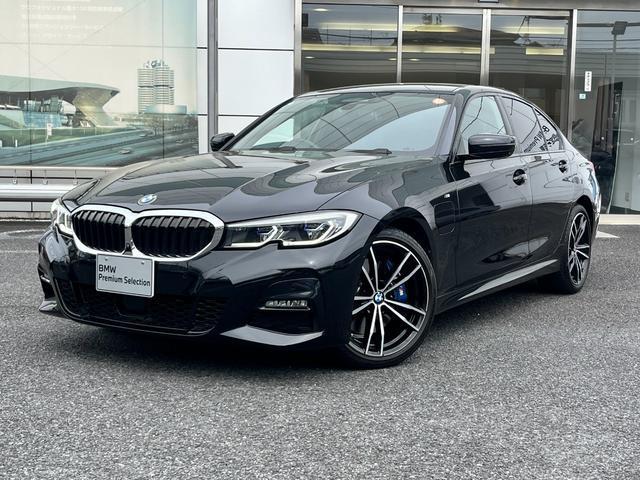 2020 BMW BMW 3series 330e M Sport Edition Joy+