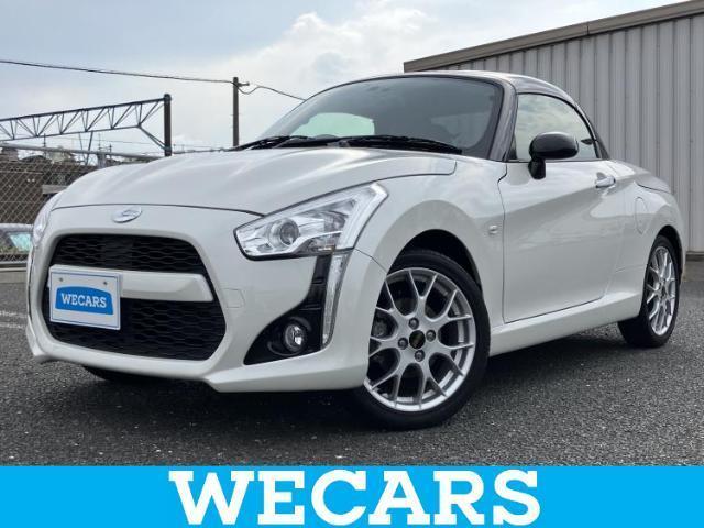 2018 Daihatsu Copen Robe
