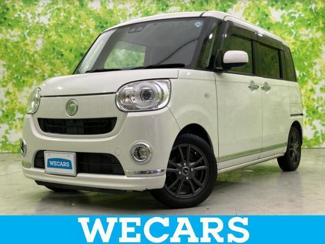 2019 Daihatsu Move Canbus G Black Interior Limited SA3