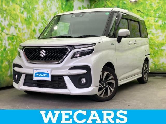 2021 Suzuki Solio Bandit Hybrid MV