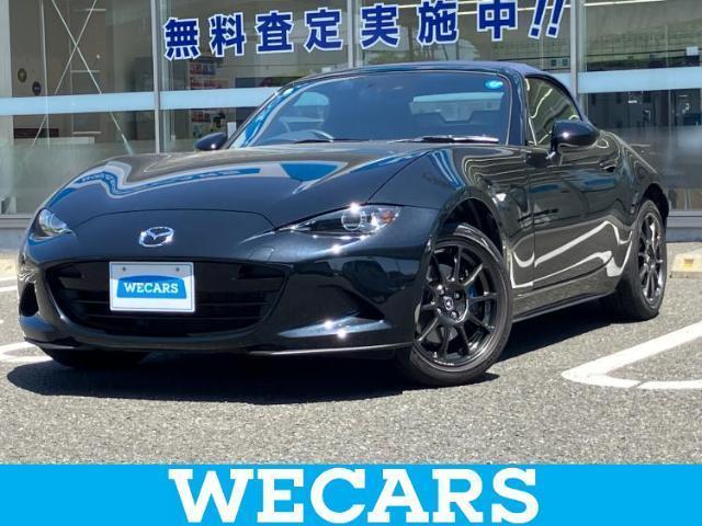 2022 Mazda Roadster 990S
