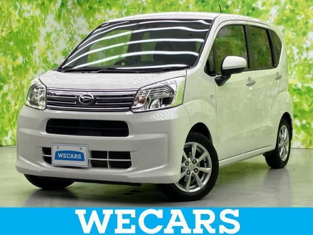 2019 Daihatsu Move X Limited 2 SA3