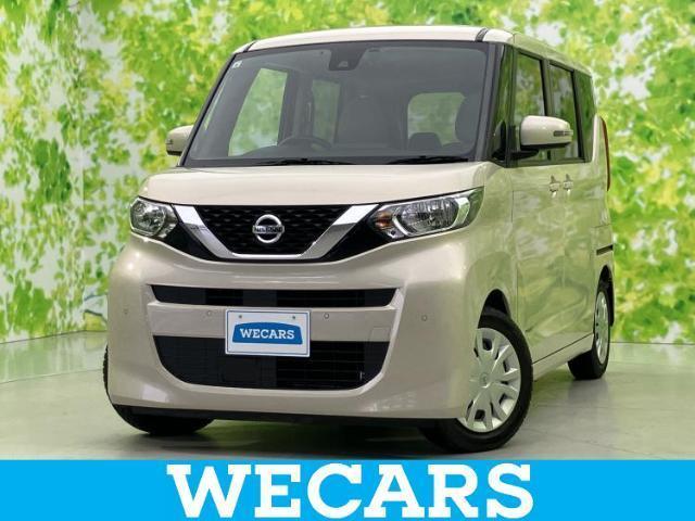 2021 Nissan Roox X