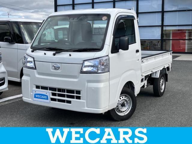 2024 Daihatsu Hijet Truck 4WD Standard Nouyou Special