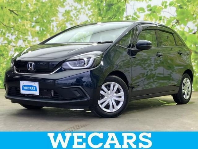 2020 Honda Fit Hybrid eHEV Home
