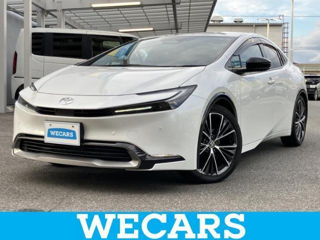 2023 Toyota Prius Z