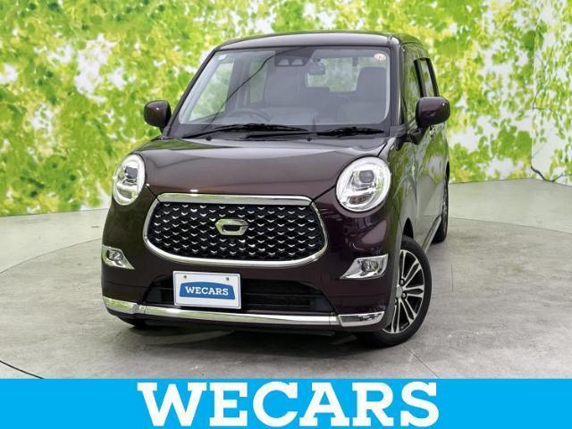 2020 Daihatsu CAST Style G VS SA3