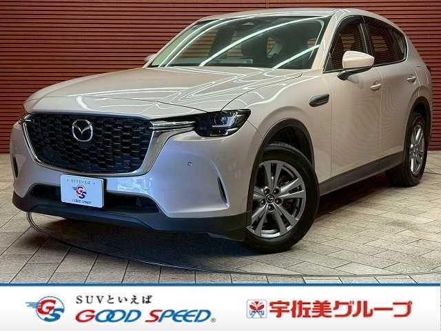 2023 MAZDA CX-60 XD