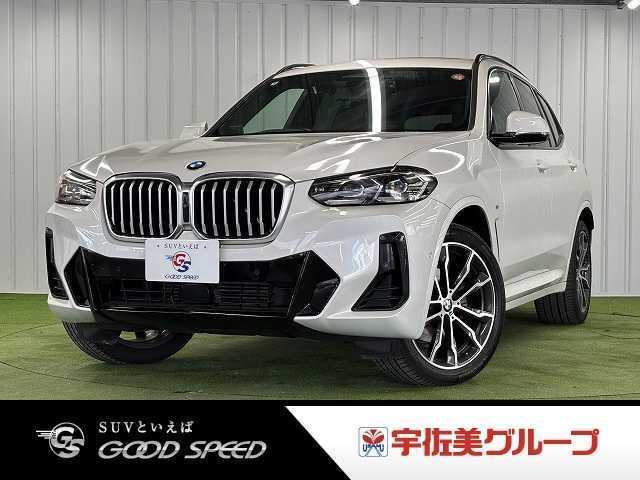 2022 BMW BMW X3 xDrive 20d M Sport Select Package