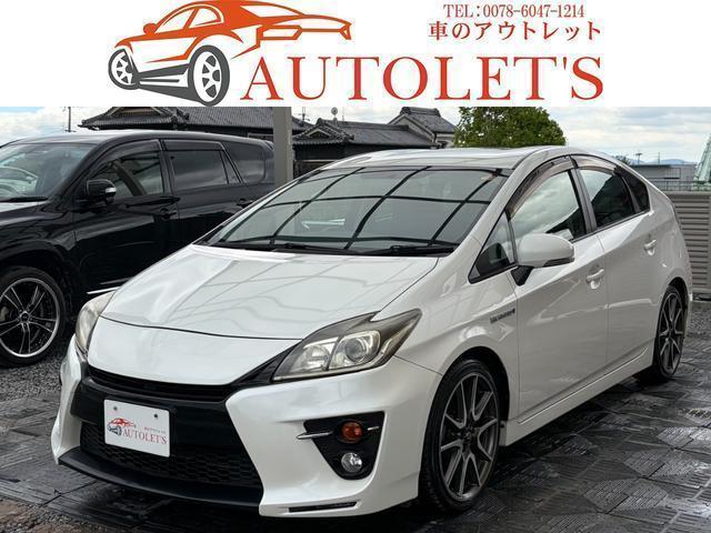 2012 Toyota Prius S Touring Selection G's
