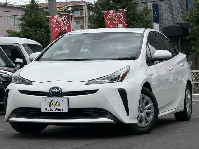 2019 Toyota Prius S — Photo 1