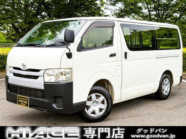 2014 Toyota HIACE VAN Long DX