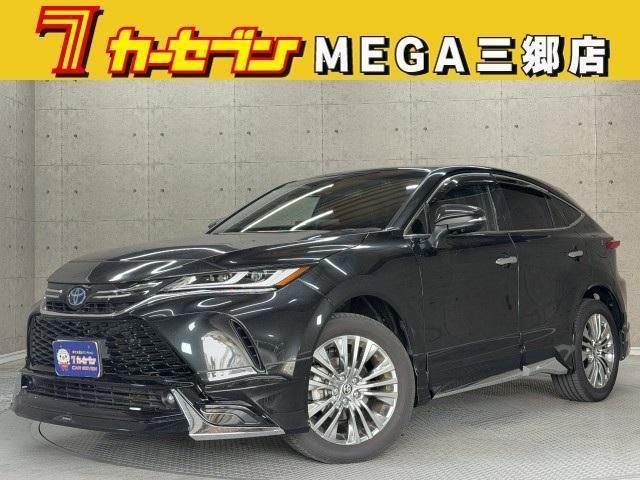 2024 Toyota Harrier Hybrid Z Leather Package
