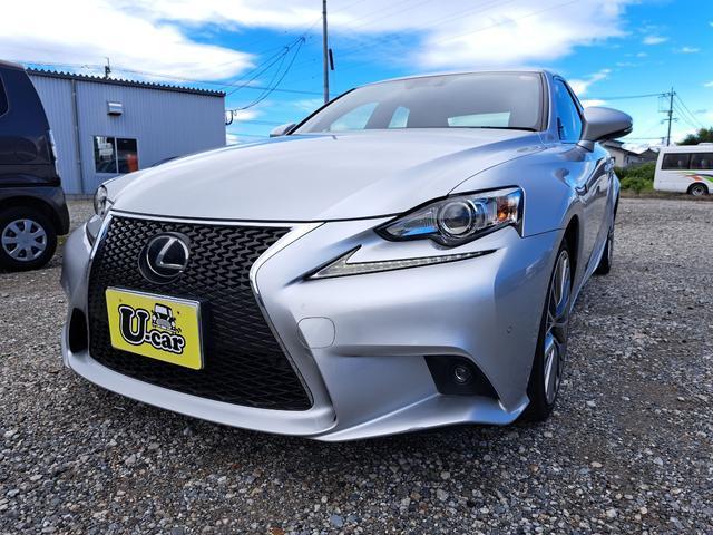 2015 IS IS200t F SPORT — Photo 1