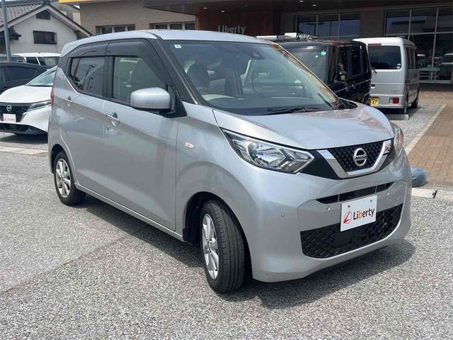 2026 Nissan Dayz X