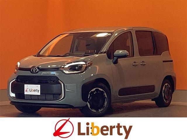 2026 Toyota Sienta Hybrid Hybrid Z