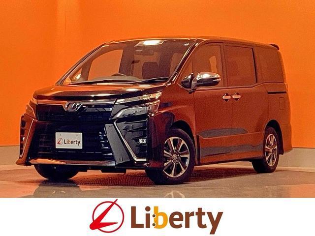 2020 Toyota Voxy ZS Kirameki II