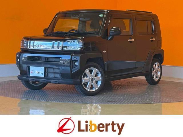 2021 Daihatsu Taft G