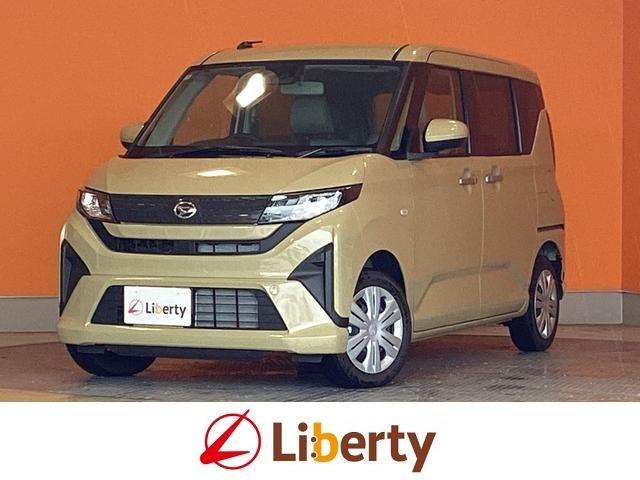 2025 Daihatsu Move X — Photo 1