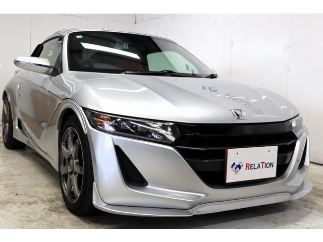 2021 Honda S660 Beta