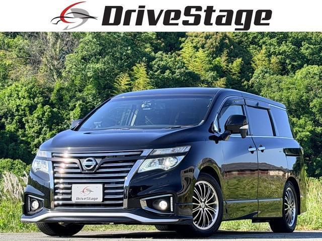 2015 Nissan Elgrand 250 Highway Star Urban Chrome ★ Genuine Navi ★ Both Sides Electric ★