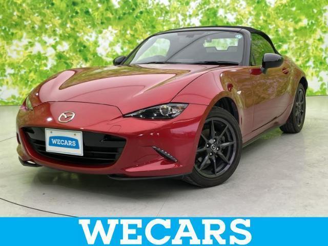2015 Mazda Roadster S Special Package