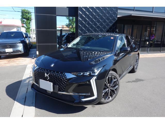 2023 DS Automobiles DS4 Rivoli BlueHDi