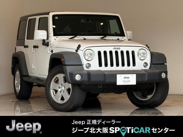 2017 Jeep Wrangler UNLTD Sport Navigation Edition