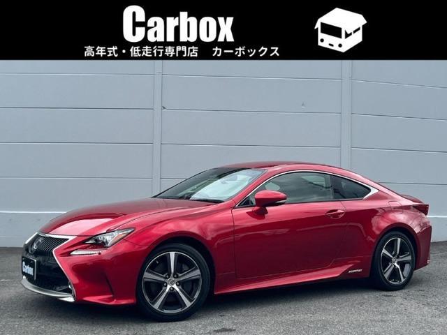 2018 RC Hybrid 300h Version L — Photo 1