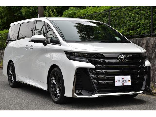 2026 Toyota Vellfire Z Premia